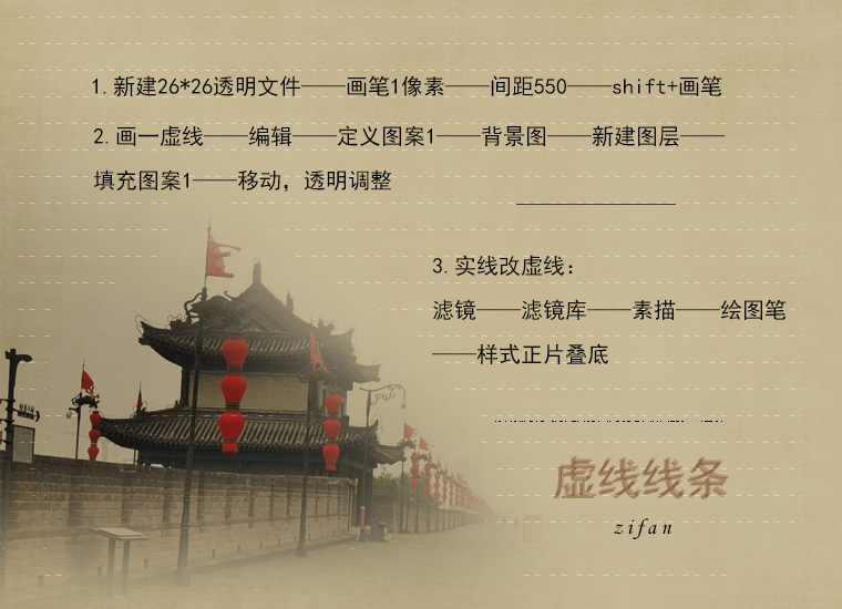 xuexi4.jpg