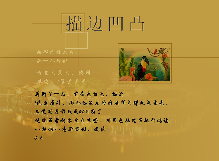 zuoye6.jpg