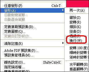 4��1.��ʼ���� alt e, a, w .jpg