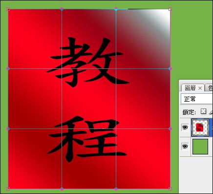 4��2.��ʼ���� alt e, a, w .jpg