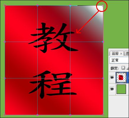 4��3.��ʼ���� alt e, a, w {CS2 9.0����������).jpg
