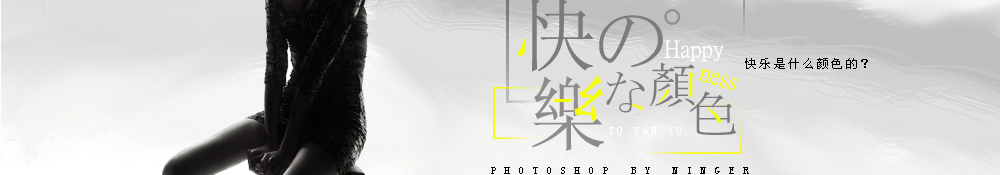 happiness_02.jpg