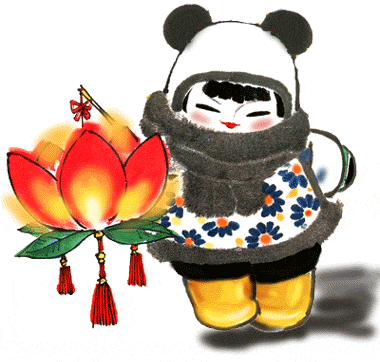 052638.gif