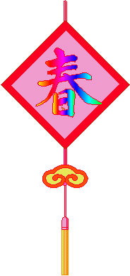 012.gif