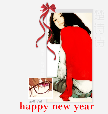 ʫʫ1.jpg