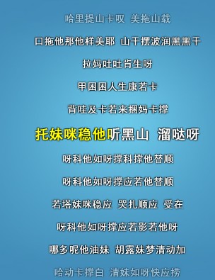 3[PEKHG4P6}S0EY7[0H}4I9.jpg