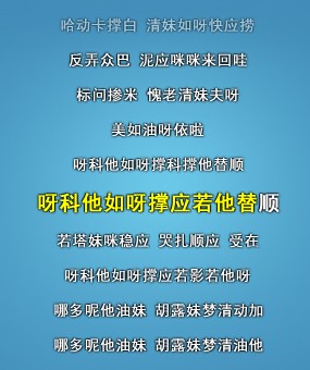 0}@M_V`Y~08F6ST6(O4_F81.jpg