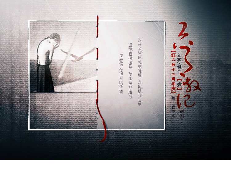 lyss2.jpg